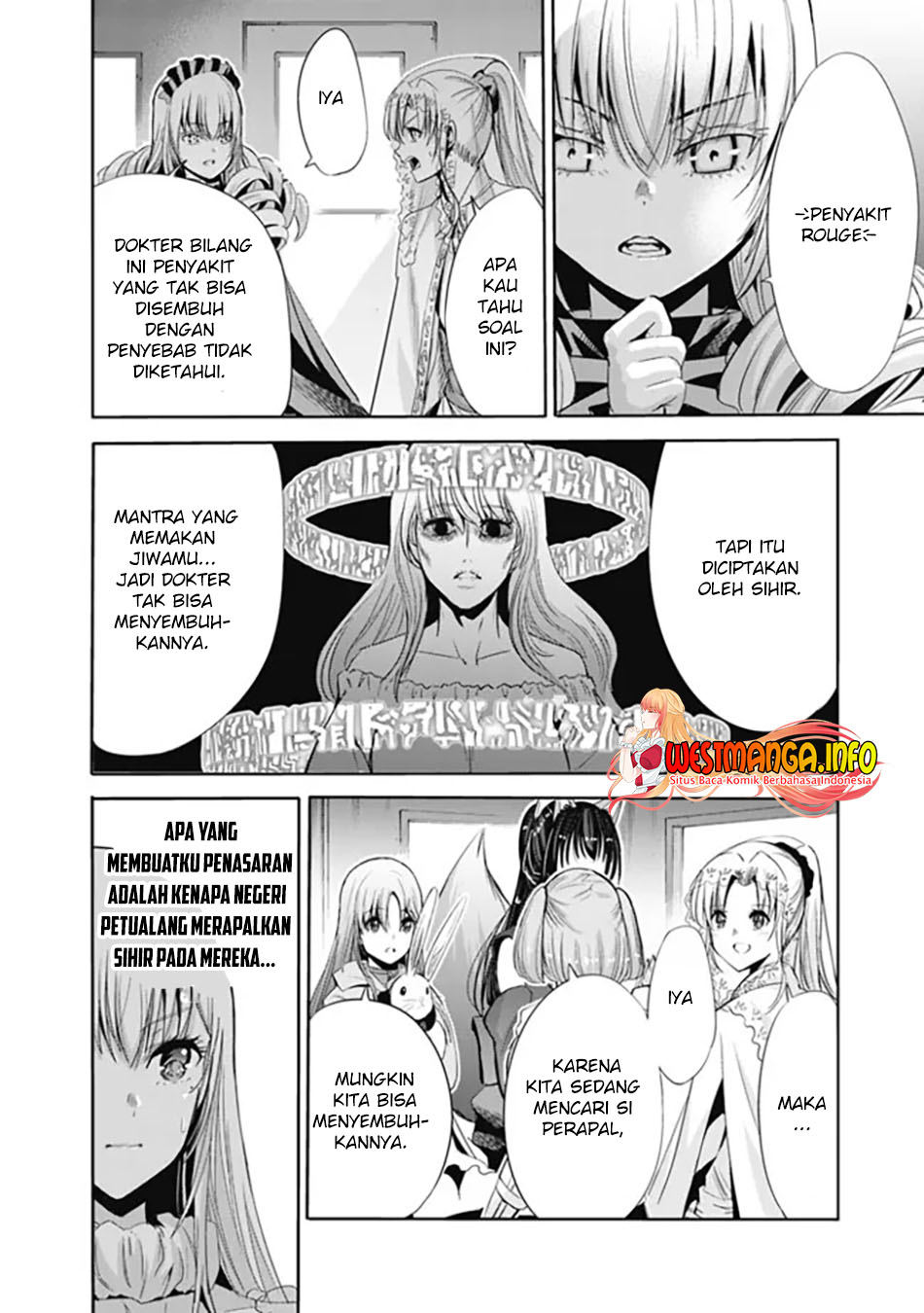 Uragirareta S Rank Boukensha no Ore wa, Aisuru Dorei no Kanojora to Tomoni Dorei dake no Harem Guild o Tsukuru